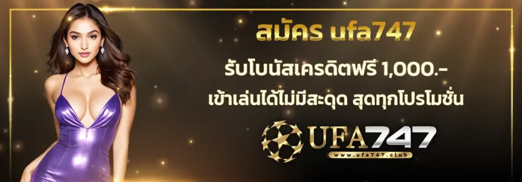 https member ufa747 pro login 3